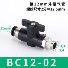 3624c3a0ff3dfc37dd033c700d5e066b