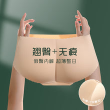 da19f11292d6c5ce41159969a1a67091