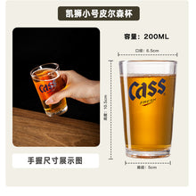 e69c59989fb2a0e8cf3640086480e5a2