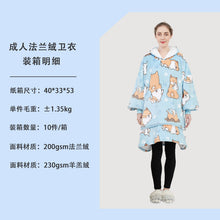 b8c500dbfc64a498766136f67f1a543a