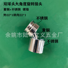 b1366dcd332b868192169dfb4f86f4e8