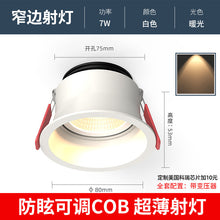 613aacf26edc15aa902f6d7448808eb5