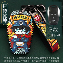 dcb33de2da1397d4f941a7db8b605a19