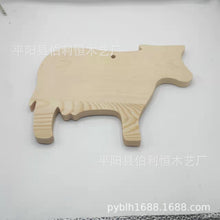 9328602f0587dca14a05f73b49d01e40