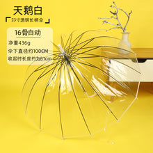 abae36a196401582e5bef93d87fe1703