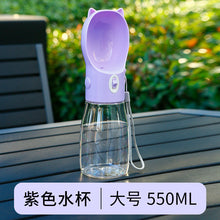 ec560425feae3649701087e2a078b418