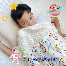 490b4f0ed2fa3ad272c2a21871fda575