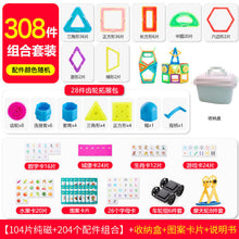 74261bc1642540ef70965c996a84493a