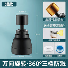 828bce0639c5d8594a6a2f5732cedd44