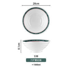 79f3cfc22575a4d99496bcfaac30c993