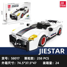 c891556e20571ab6941af69c60bcbe6d