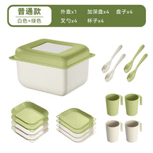 3495cad0eec729d7121403ba884b67cd