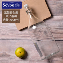 1bf2cdde9d23d0dfcc4af1ccb17e760f