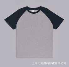 58e75a2ea4253fb8d7dc94d259af0e60