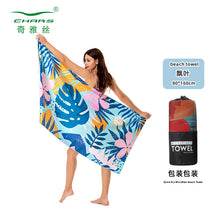 ccad63a2fefb46422db2cbc2c14eb03f