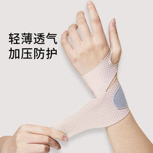 6a86784d7ac3c3f4879190eec2193300