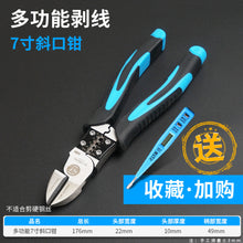 accd7fa0273460ce8c801dee2650e56a