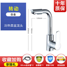 b1304d394307fe8739a8fd650d1b00da