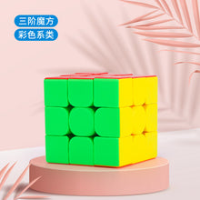 438659d72fa4df7321bdf8a123cb6e12
