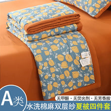 5fcc4d24143adb981706a80253055c9d