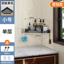 30870acc52936d69d67e905b535c43d4