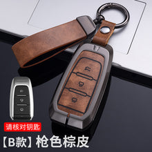 7b8c49a3fe94fef9fe862fa4265a026f