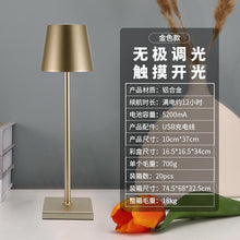 be2d20669c8e8c5a2778bf7d5ffc259e