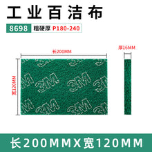 cd2d5d7eb84e4e5203169f83882e326f