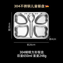 b0310df1b4901b0cff65492f1015677e