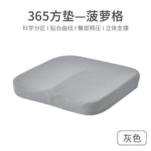 066a1b5d88e6b91300f8b32b85a1036e
