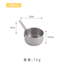 cd026a09eecfe5d021118b80e6639899