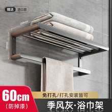cf86d09254afccbd20df7d7ce9202b64