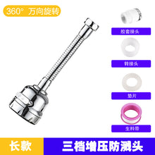 cd45192d2d483b01c481dbd7dba6ae3d