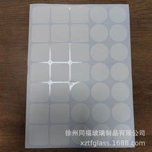 845e73fe97c2121dd4af3a9c490bc89a