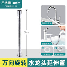 a067cbf4bd5fda775292aaf53f08e4b8