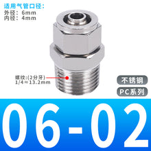 7425b03e67bd541ae7cb794d8fbd029d