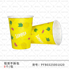 7c3d833d085722ea707bb7f168d51d92