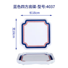 9786a1e63a3bdc202841338fb65ffdda