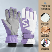 5adc3af7760fadfa7f72767520ce7e81