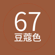888989f0d40479ba926fdbb8472d953f