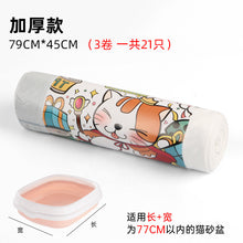 66b29a818a552f43dc970a2492d409d1