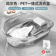 56ae60fb06d0d2ddeb25d3fe2278d366