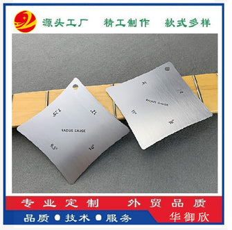 a974b1f1ef11480cac48999754c90781