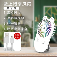 50f65b2a58ca8c9d681b5ad2acc3f8a3