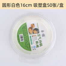 1508f5629c0e032012af3255caf9d157