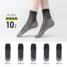 a14ccd422139397f35e9116a2e0c372b