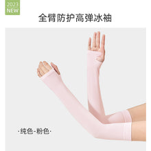 657da490129f24cc98c0bb0abc498681