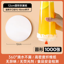 c4cd988f5f2cc99370c0139a26681c8b