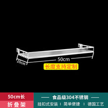 f496e66f3778b3242884f42d3e105145