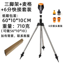 96913605c54daa60c3fd496090184589